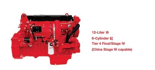 Cummins QSG12 Manipuladores de resíduos / indústria
