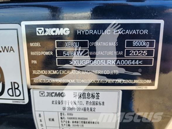 XCMG XE80U Escavadoras de rastos