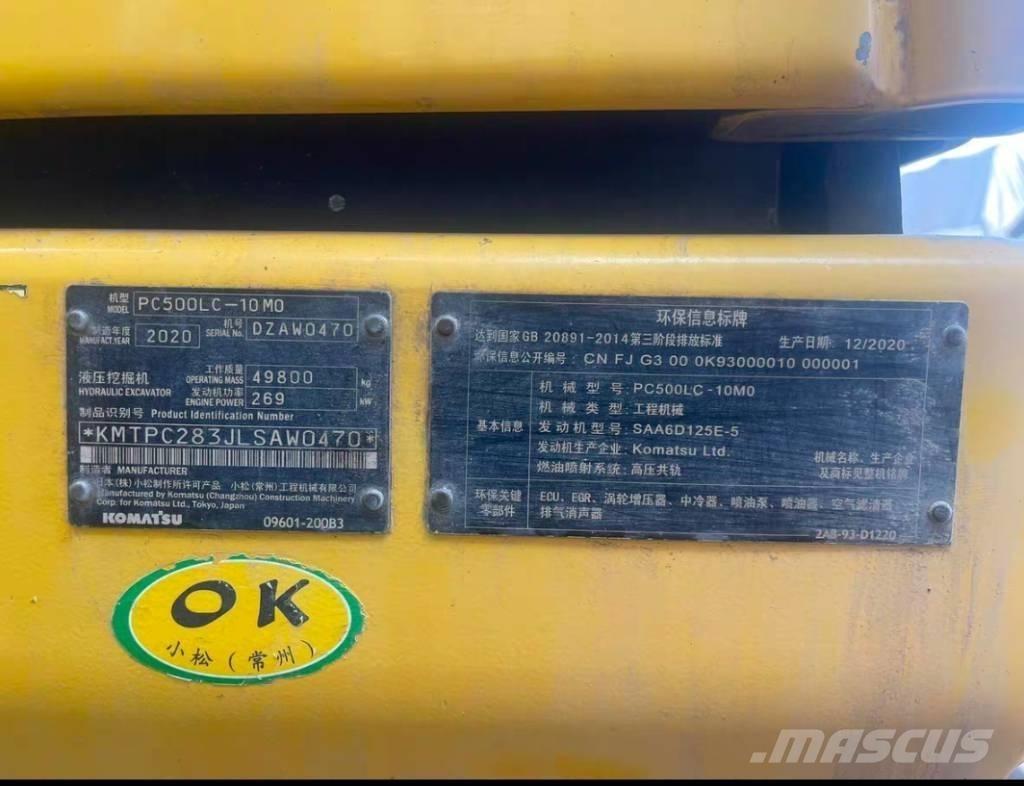 Komatsu pc500lc-10mo Escavadoras anfíbias
