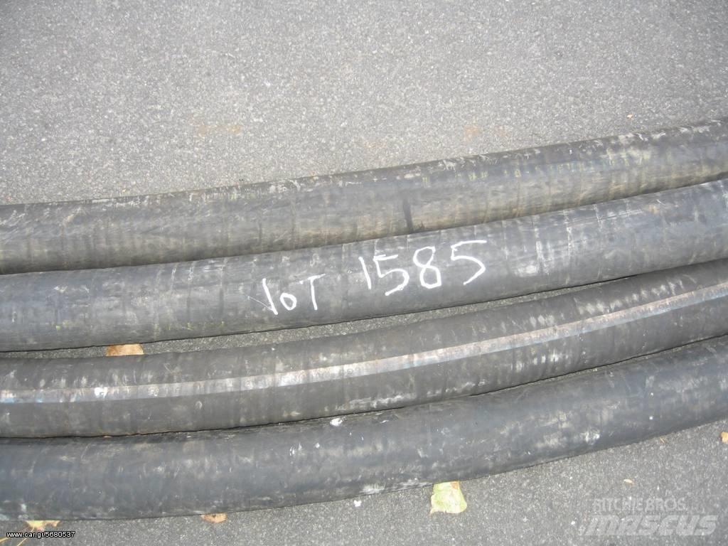   f 63 ΛΑΣΤΙΧΑ  40 m Acessórios para betão
