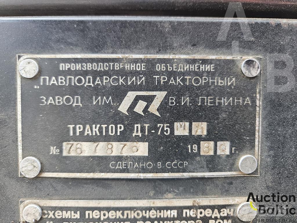  Onbekend DT-75 Tratores Agrícolas usados