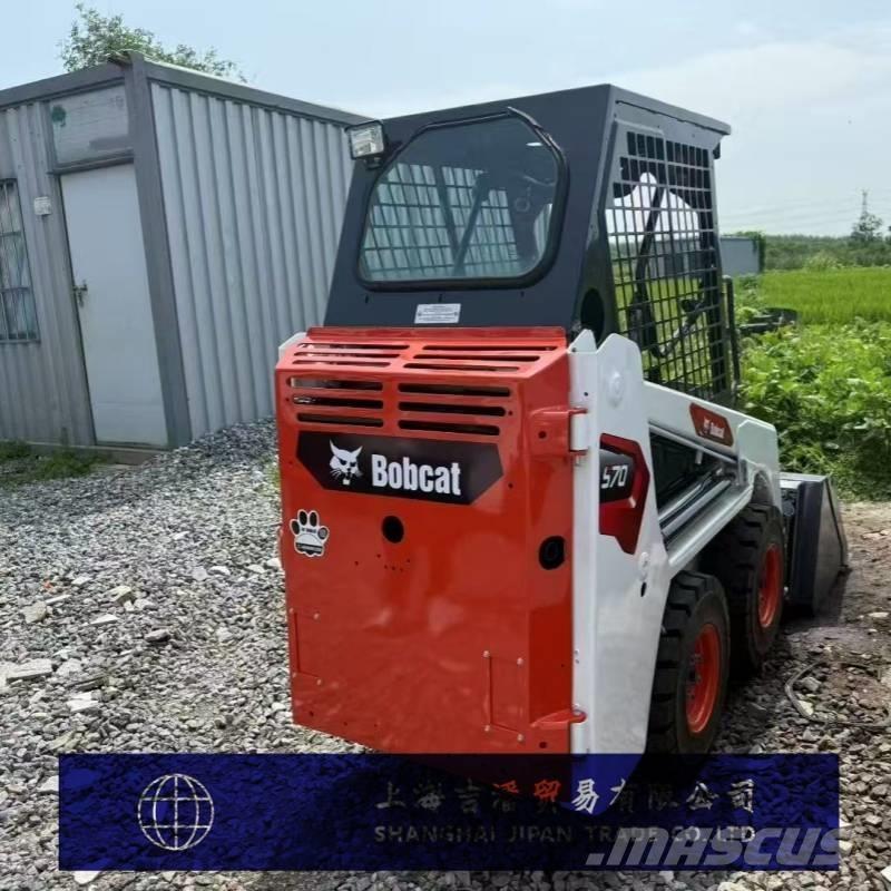 Bobcat S 70 Carregadoras de direcção deslizante