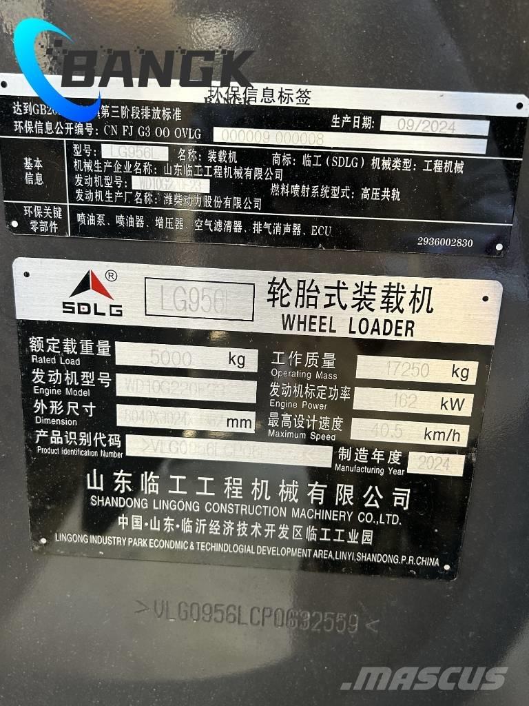 SDLG LG 956 L Pás carregadoras de rodas