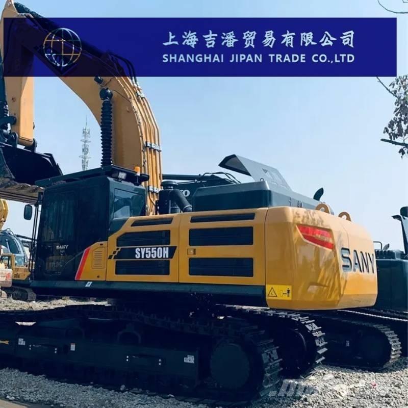Sany SY 550 H Escavadoras de rastos