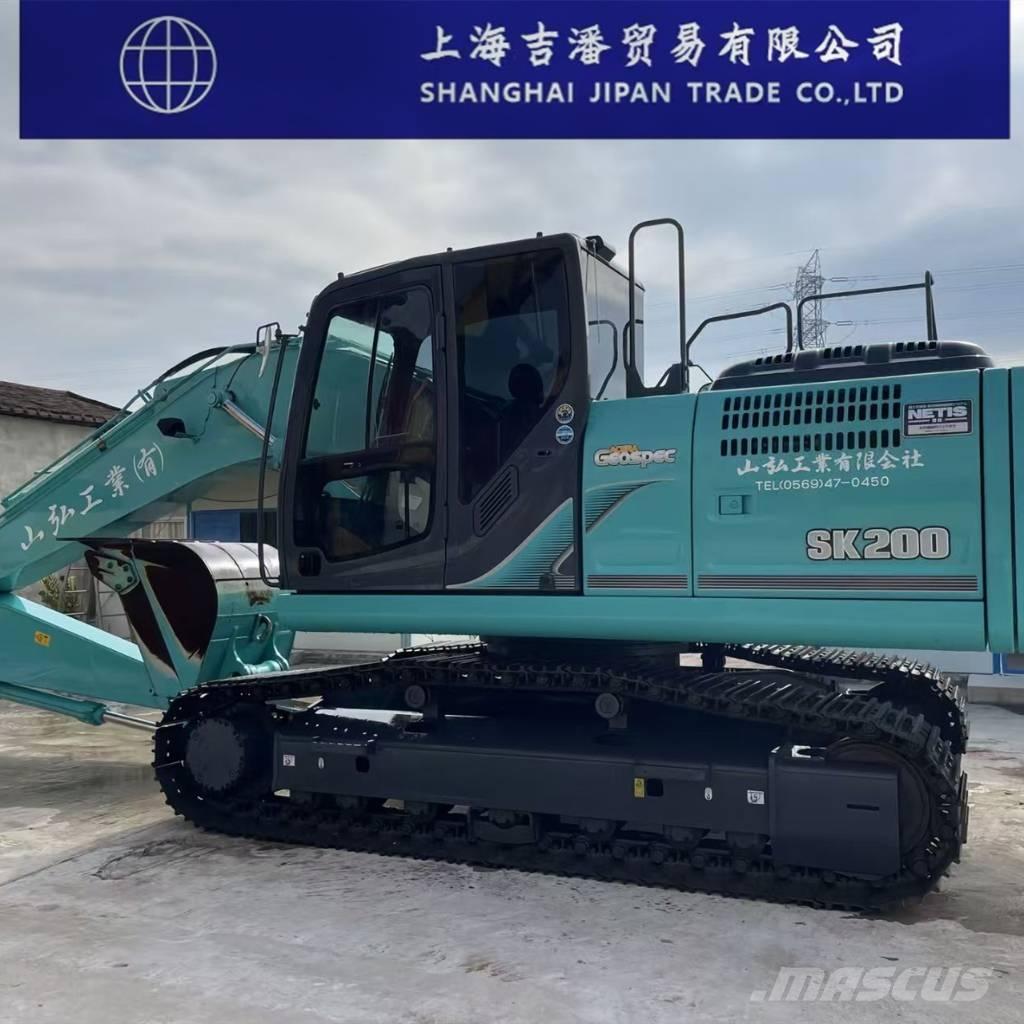 Kobelco SK 200 Escavadoras de rastos