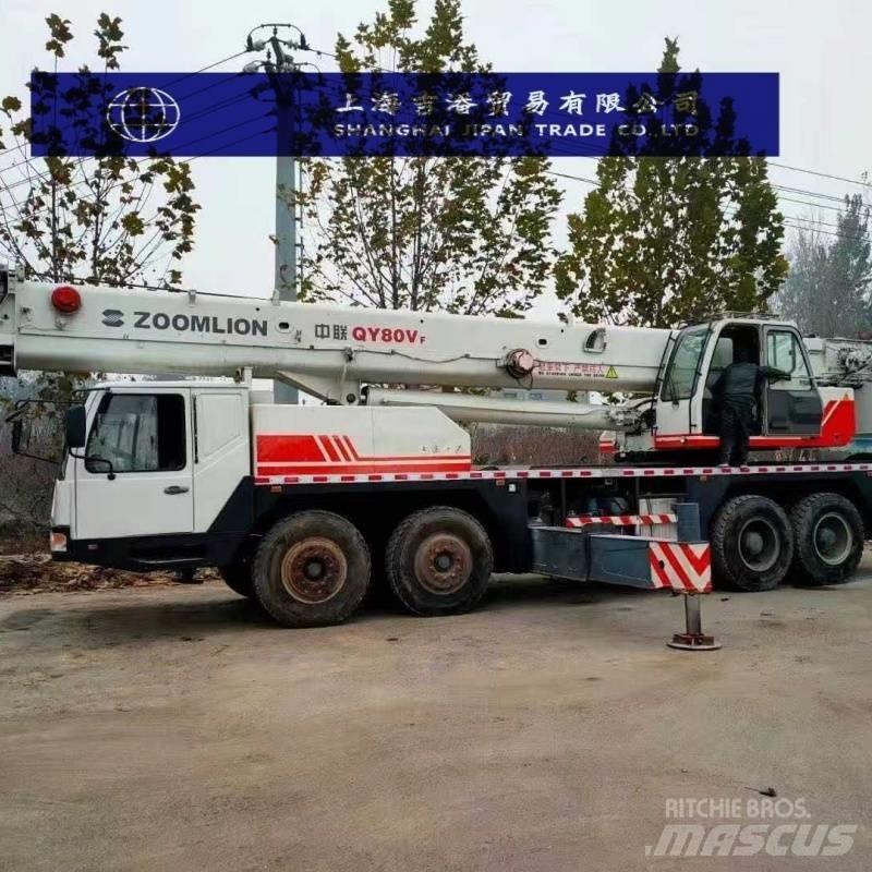Zoomlion QY 70 H Gruas Todo terreno