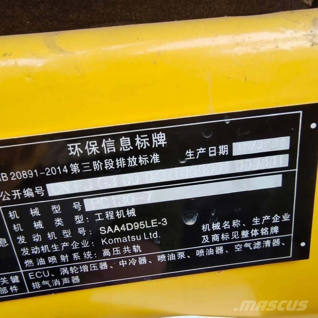 Komatsu PC 110 Escavadoras de rastos