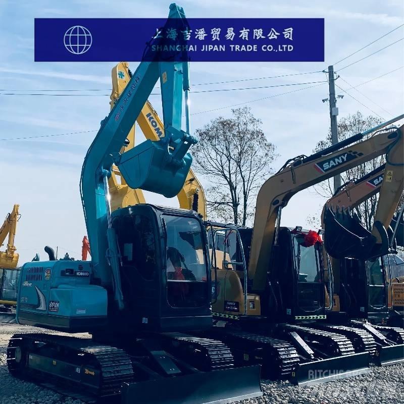 Kobelco SK 75 Escavadoras de rastos