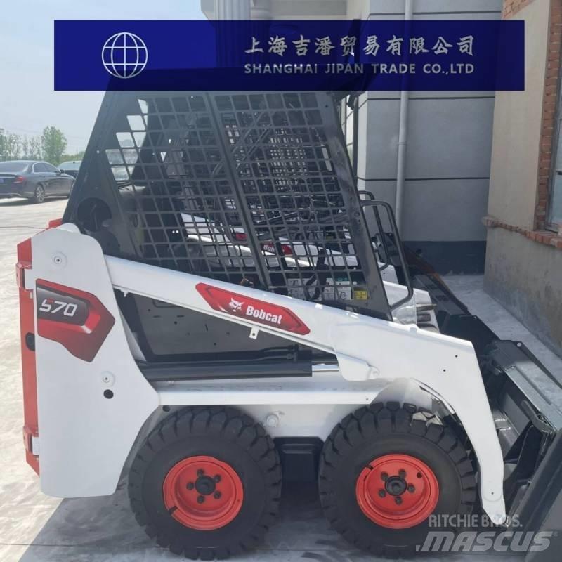 Bobcat S 70 Carregadoras de direcção deslizante