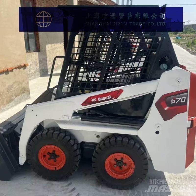 Bobcat S 70 Carregadoras de direcção deslizante