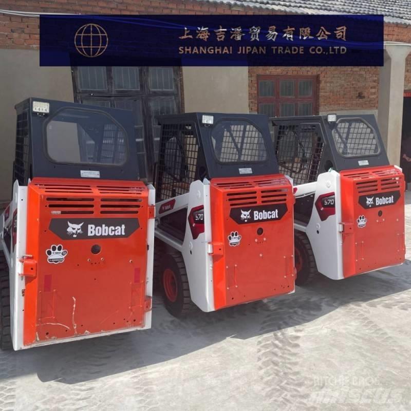 Bobcat S 70 Carregadoras de direcção deslizante