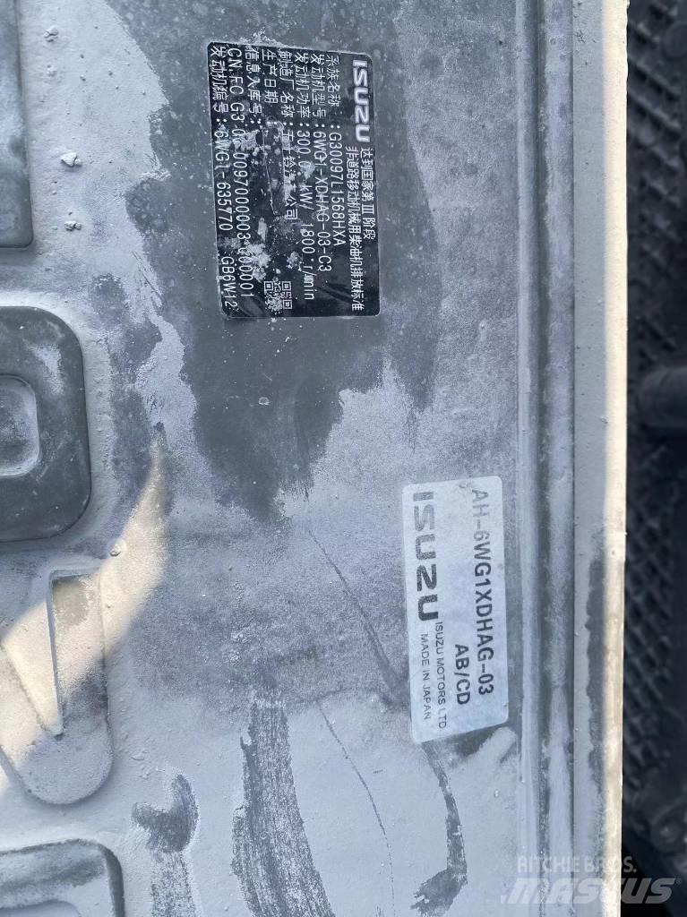 Sany SY 550 H Escavadoras de rastos