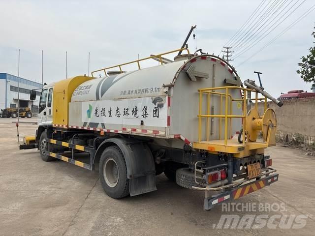 Isuzu FTR Construção - Outros
