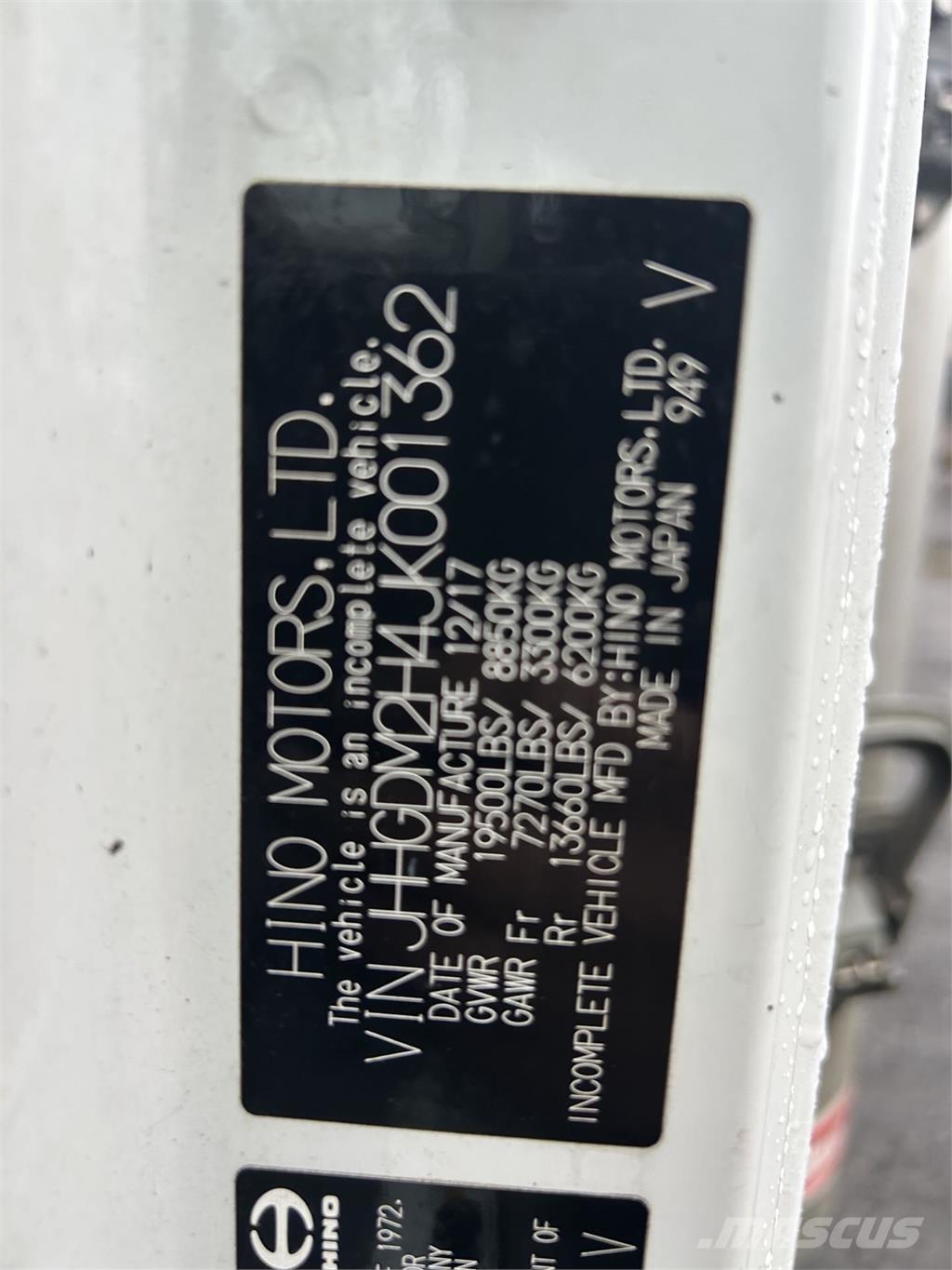 Hino 195 Camiões de caixa fechada