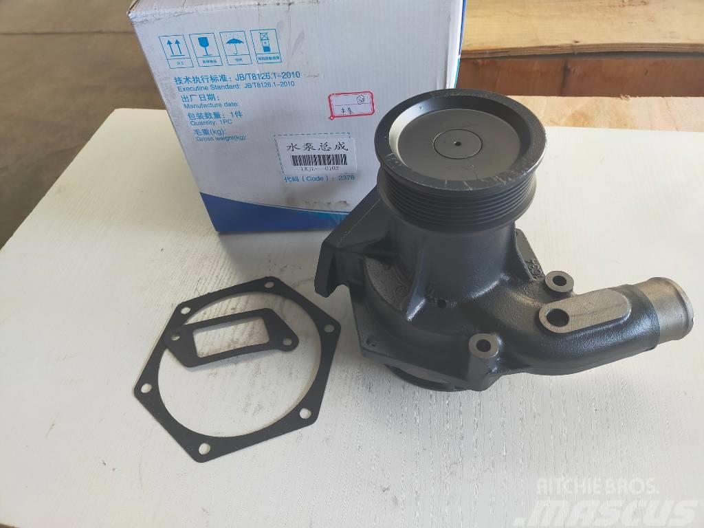 XCMG water pump 612640060102 Outros componentes
