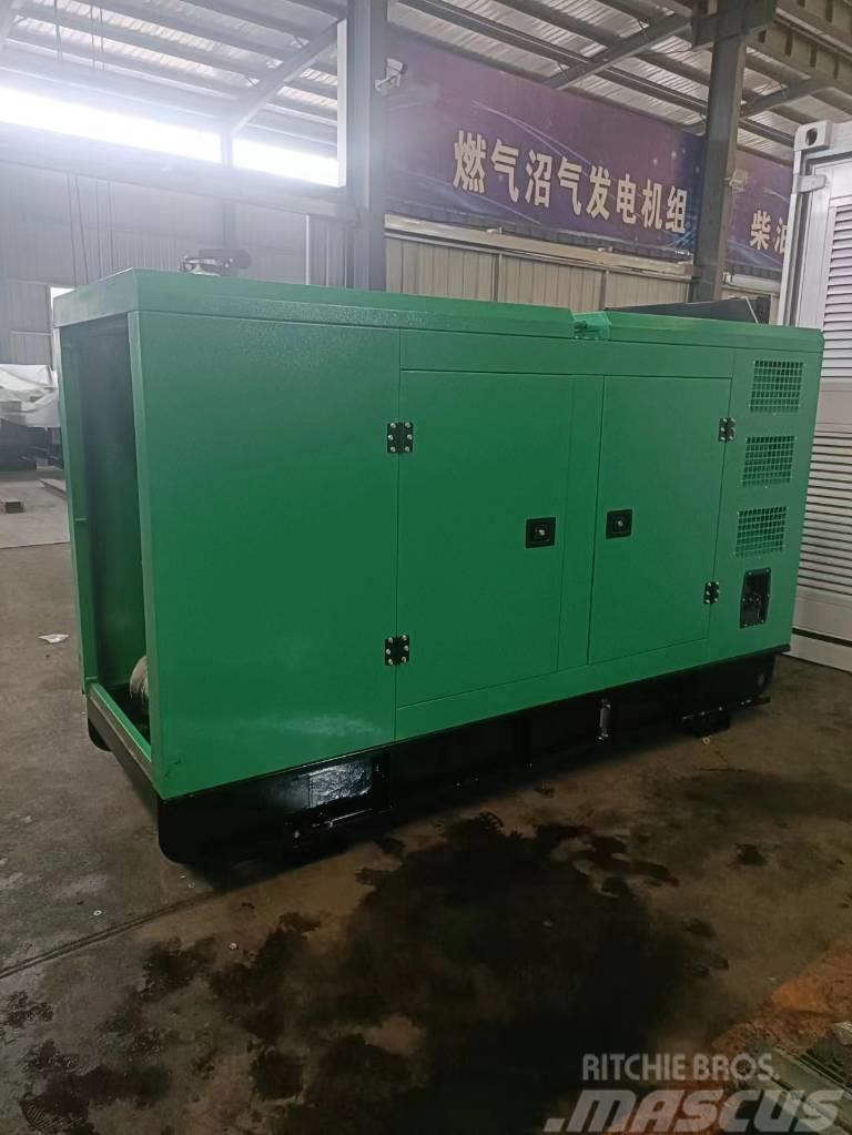 Weichai WP13D490E310   Silent box diesel genset Diesel Generators