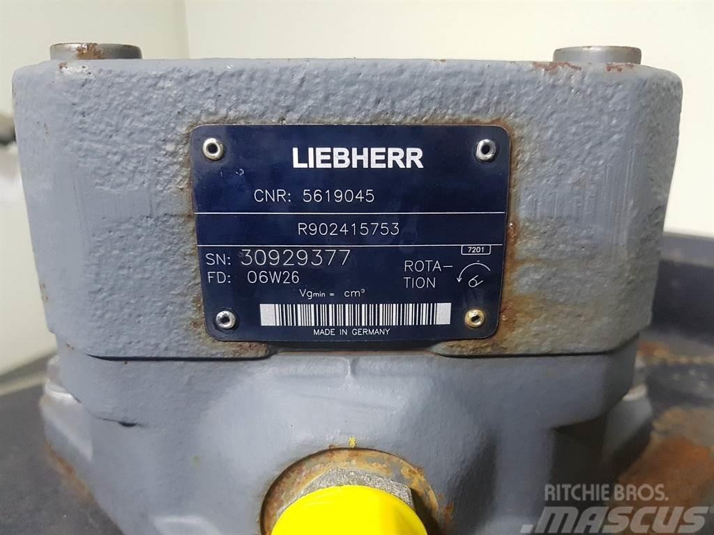 Liebherr A934C-10288238-Fan/Lüfterrad/Koelvin Motores