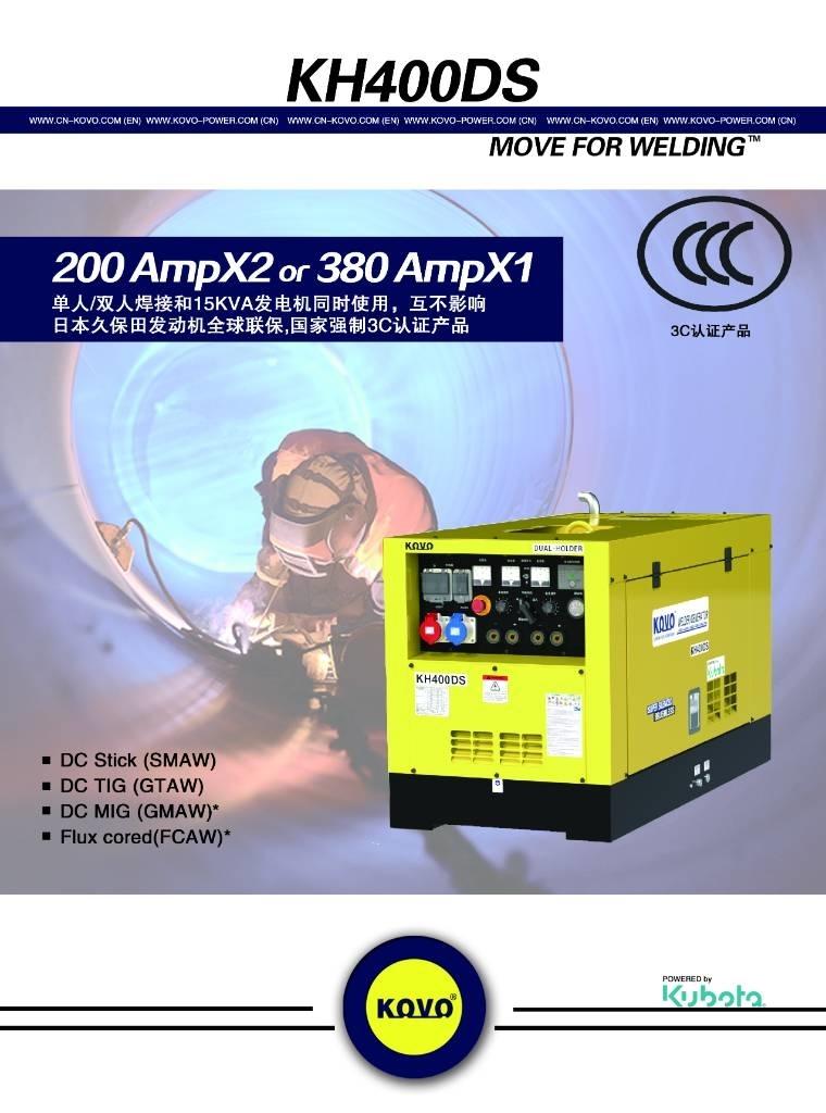 Kovo weldex ENGINE WELDER KH500DS Geradores Diesel