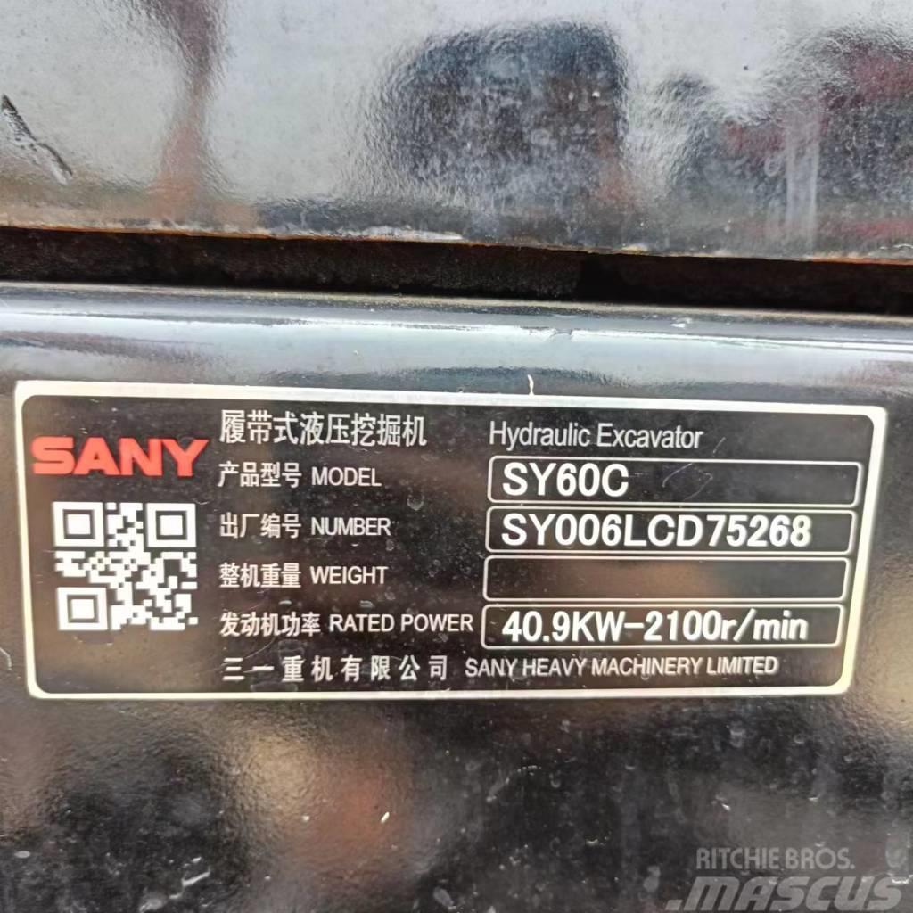 Sany SY 60 C Escavadoras de rastos