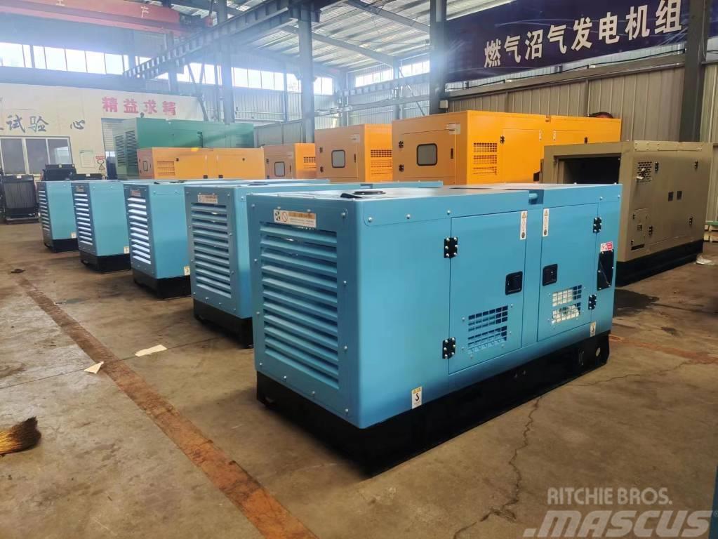 Weichai 125KVA 100KW sound proof diesel generator set Geradores Diesel