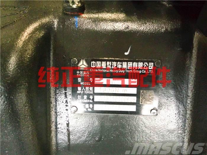  ZHONGQI HW10 gear box Motores