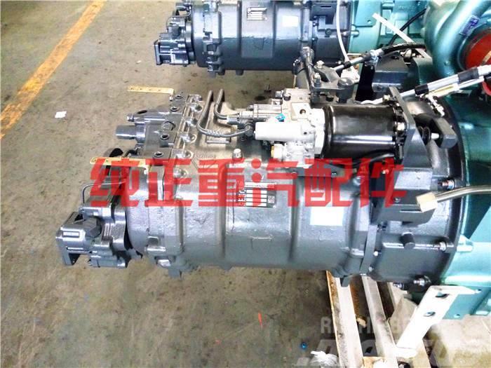  ZHONGQI HW10 gear box Motores