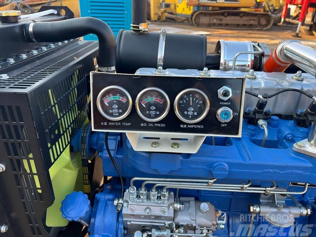 Ricardo 50kva (40kw) generator 3 phase 50hz 400v unused Geradores Diesel