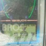Takeuchi TB230 Escavadoras de rastos