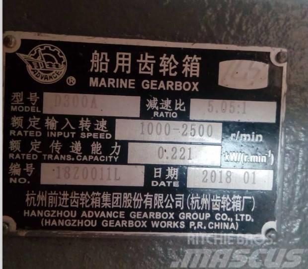 Advance marine gearbox D300A Transmissões Marítimas