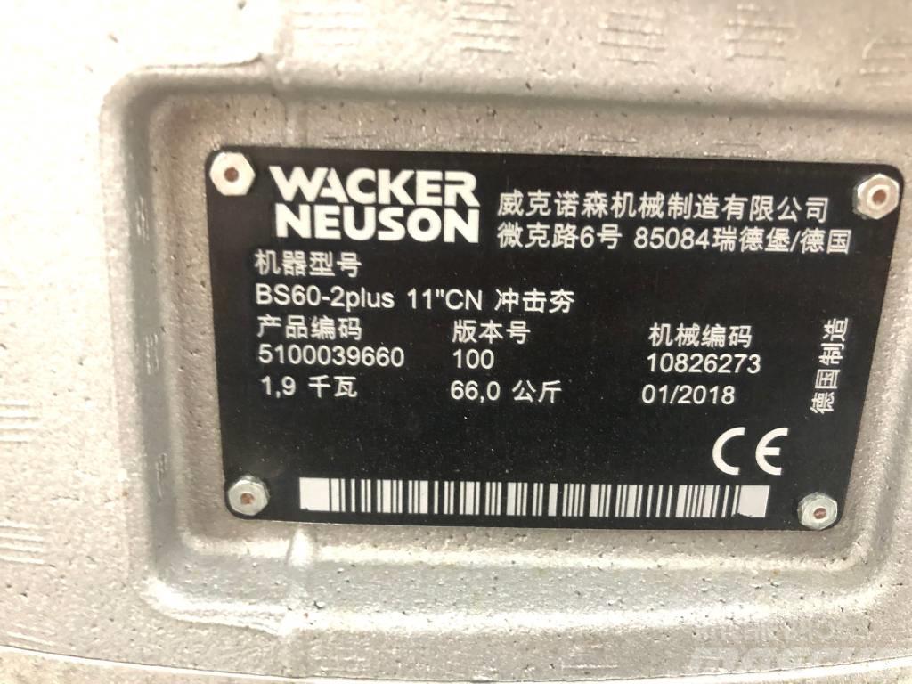 Wacker Neuson BS60 - 2Plus CE Saltitões