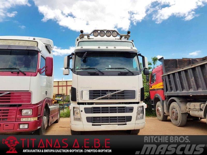 Volvo FH 13 480 ΕΥΚΑΙΡΙΑ ΜΕ ΥΔΡΑΥΛΙΚΑ EURO 5 Tractores (camiões)